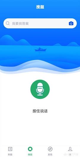 自考人力资源专业有什么考试题库可以做吗，求推荐？