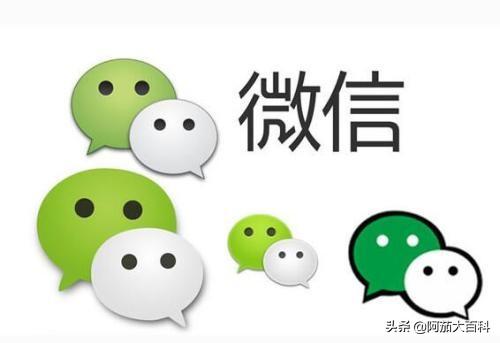 微信怎么做推广？