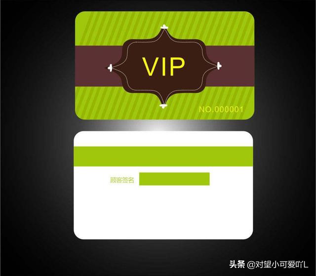 会员卡引流方案有哪些？