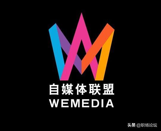 玩自媒体是什么职业？