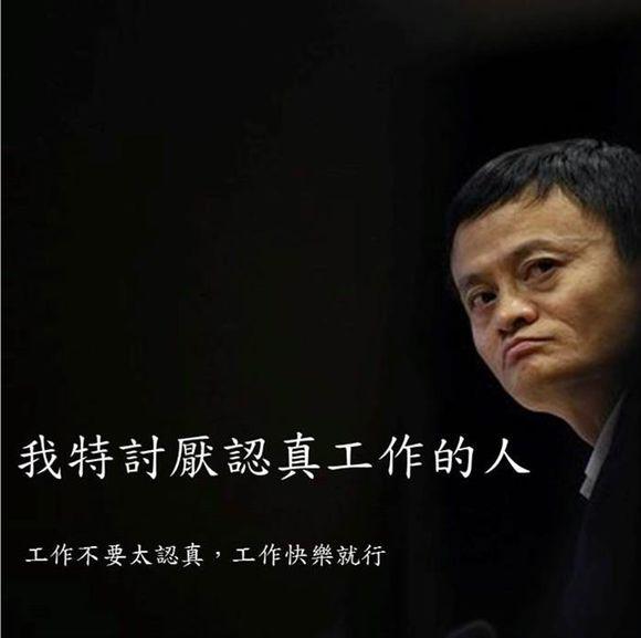 自媒体的综合类是什么意思?