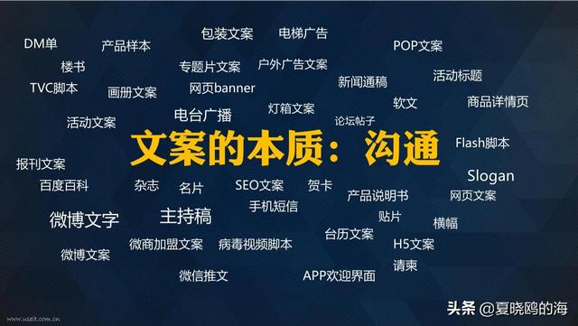 小团队准备申请微信公众号学做自媒体，该如何写策划方案？