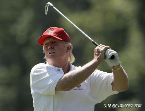 特朗普打高尔夫的费用由谁买单？