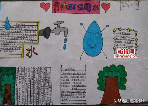 怎样做好生活领域自媒体？