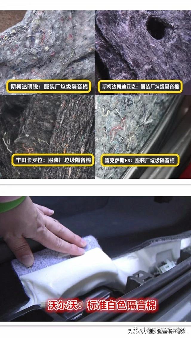 为什么中国大部分汽车自媒体人都为日系车背书？