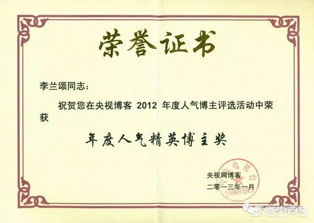 新闻传播学类中：广播电视学、新闻学、编辑出版学、传播学、广告学、网络与新媒体有什么区别？