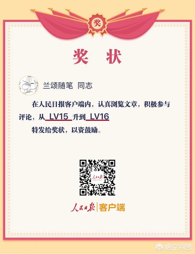 新闻传播学类中：广播电视学、新闻学、编辑出版学、传播学、广告学、网络与新媒体有什么区别？