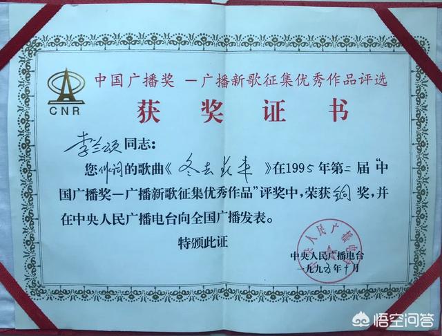 新闻传播学类中：广播电视学、新闻学、编辑出版学、传播学、广告学、网络与新媒体有什么区别？