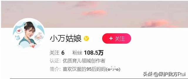 在家如何做自媒体？