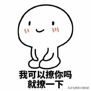 社交媒体的内容如何写才能吸引到用户？