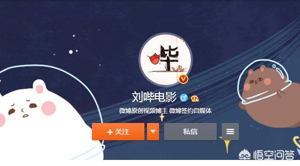 自媒体做影视剪辑有出路吗？