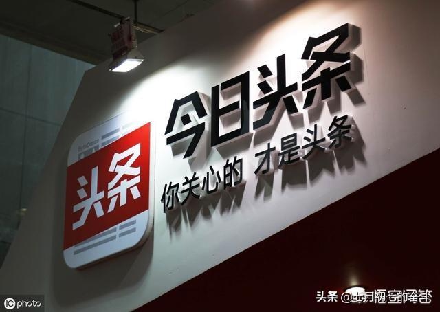 自媒体起步阶段有多少人放弃了？