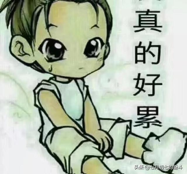 自媒体起步阶段有多少人放弃了？