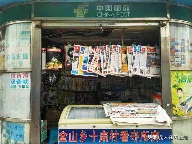 你认为，纸媒和网媒投稿，谁优谁劣？