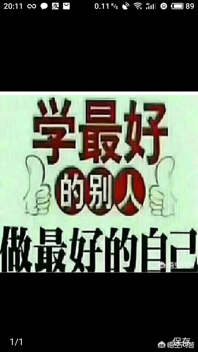 你认为什么类型的自媒体节目比较受欢迎，为什么？