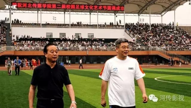 河北传媒学院怎么样？