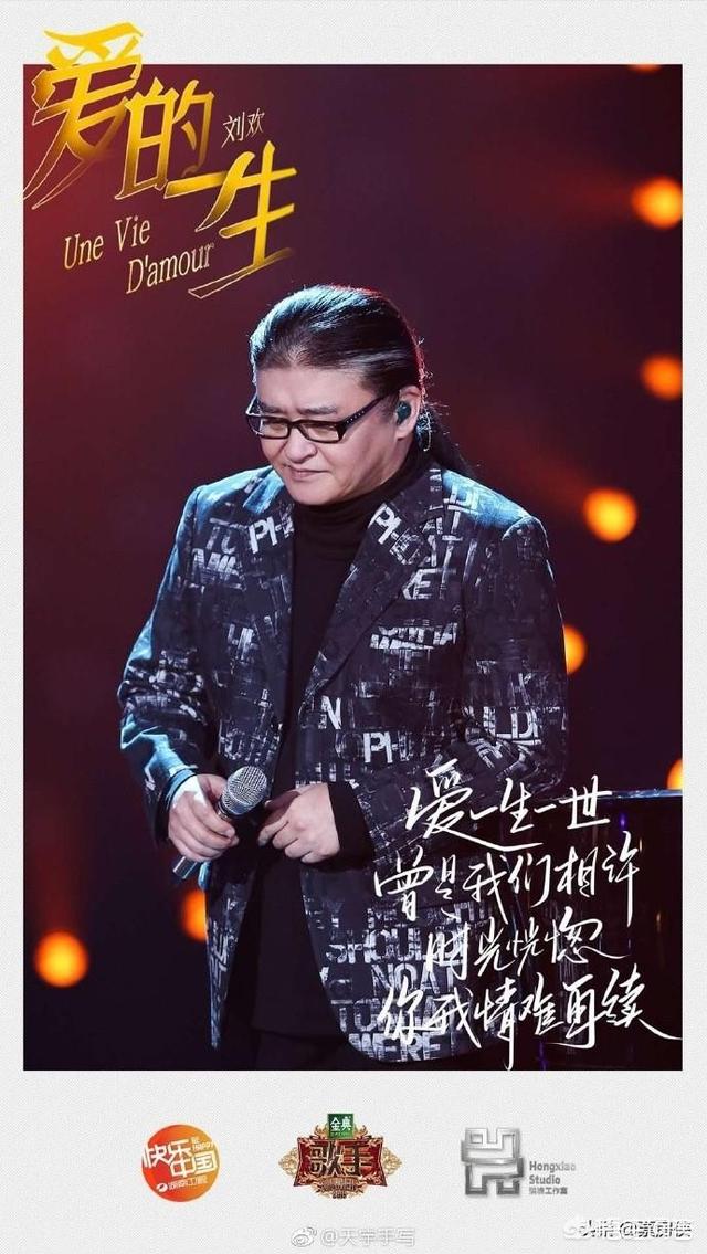 有时候明星、网红会遭遇网友键盘侠和媒体的夸大化，怎么做才对？明星网红就应该承受网络暴力吗？