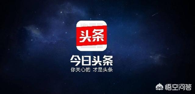大家说说做三农今日头条自媒体应该记录哪些方面的内容最好？