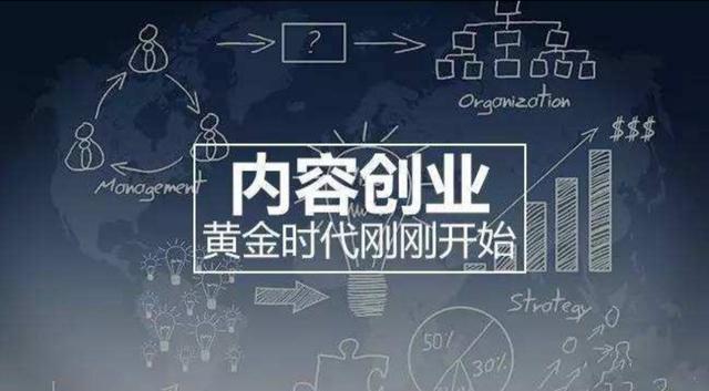 性格内向，不善言辞容易害羞的人适合做自媒体吗？