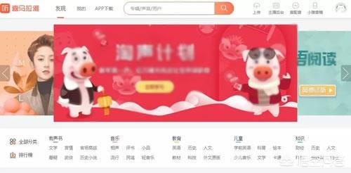 自媒体哪个领域比较好运营？