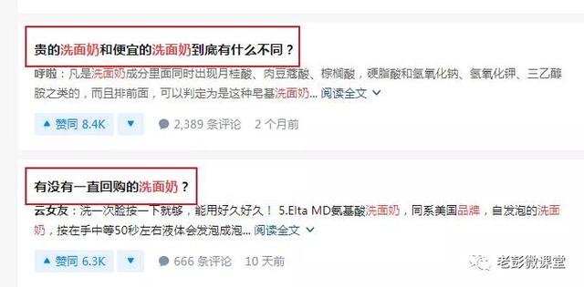 头条上自媒体的素材都是从哪里来的？