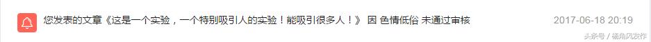 有多少人做自媒体可以月赚1000元？都是怎么赚的？