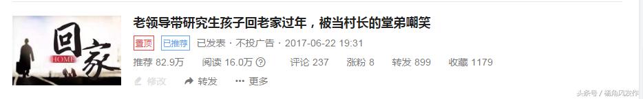 有多少人做自媒体可以月赚1000元？都是怎么赚的？