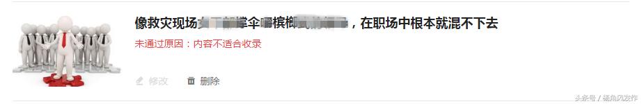 有多少人做自媒体可以月赚1000元？都是怎么赚的？