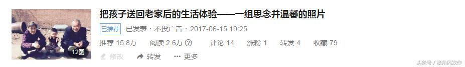 有多少人做自媒体可以月赚1000元？都是怎么赚的？