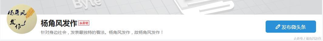 有多少人做自媒体可以月赚1000元？都是怎么赚的？