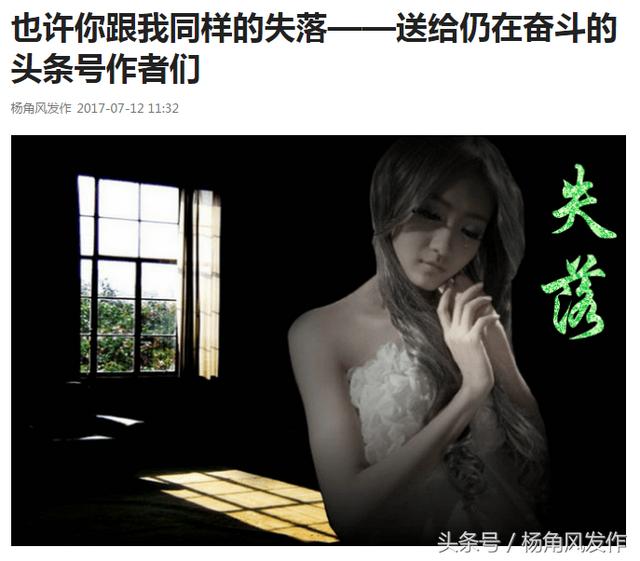 有多少人做自媒体可以月赚1000元？都是怎么赚的？