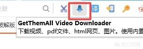 自媒体的电影片段该怎么下载？应该注意哪些事项？