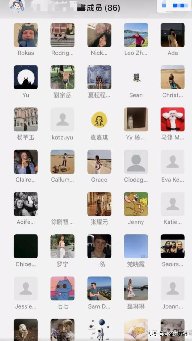 美国用不用微信？