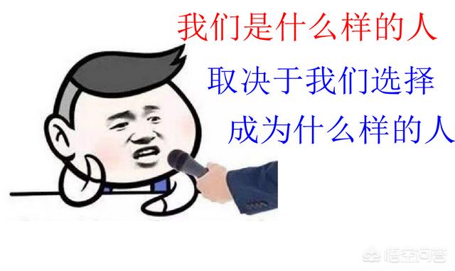 入职自媒体行业有前途吗？