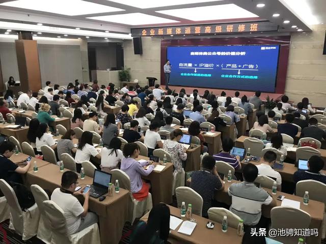 媒体工作者，怎么利用业余时间成为斜杠青年？