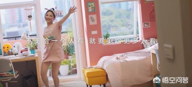 化妆品类的电商平台品牌文案如何写更有代入感?