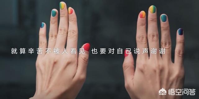 化妆品类的电商平台品牌文案如何写更有代入感?