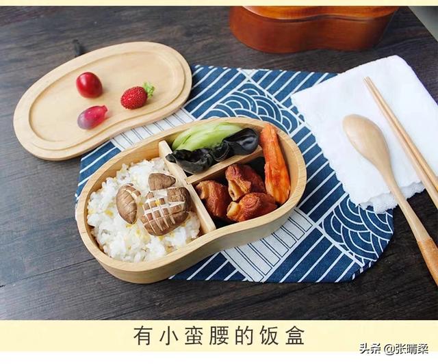 有木有高颜值高颜值饭盒，拒绝老阿姨风？