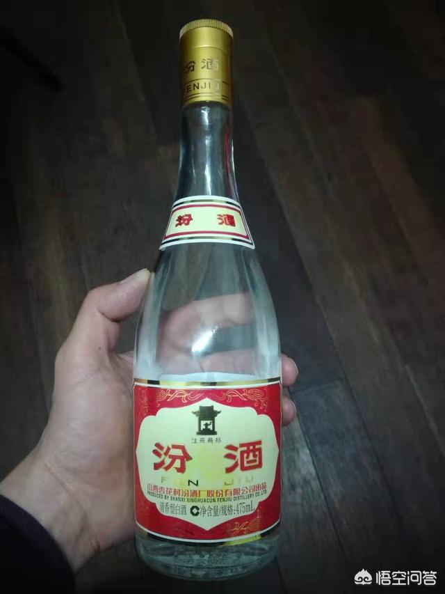 汾酒的特色体现在哪里？