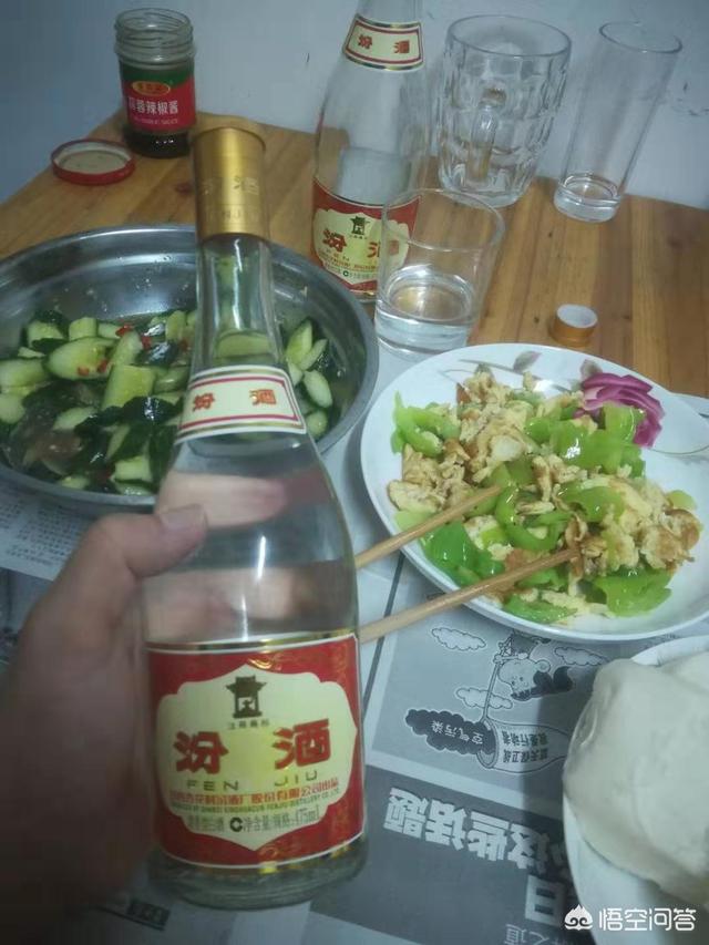 汾酒的特色体现在哪里？