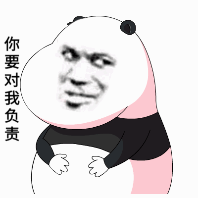 有哪些你觉得搞笑的图片、文字或表情？
