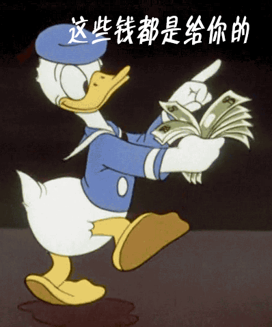 5大年底招聘文案，你Get到了吗？