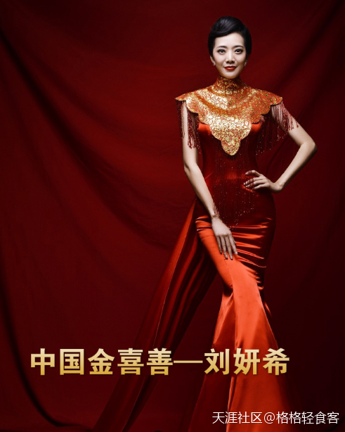 格格驾到魔变美甲！F2C新零售模式强势崛起，不赚才怪！