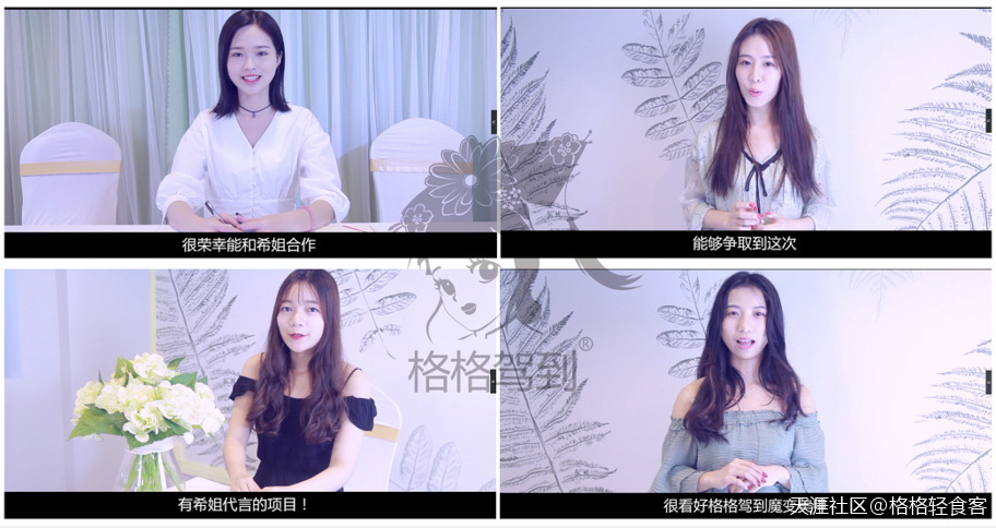 格格驾到魔变美甲！F2C新零售模式强势崛起，不赚才怪！