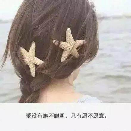 适合发朋友圈的唯美句子有哪些？
