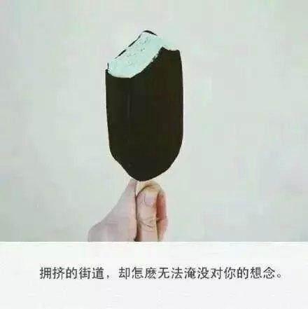 适合发朋友圈的唯美句子有哪些？