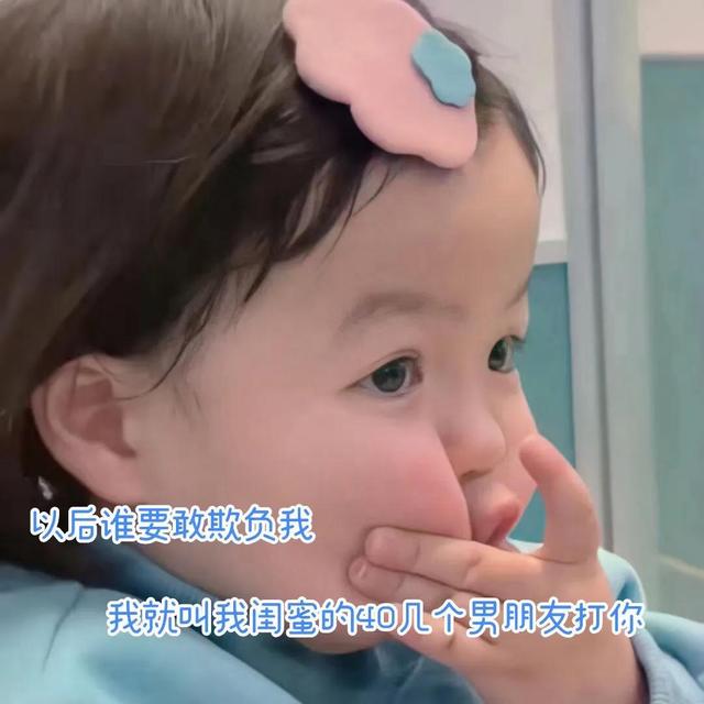 有哪些发朋友圈能把人笑死的句子？