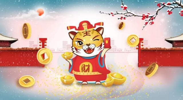 新年新气象，能否分享一些新年的喜庆句子？