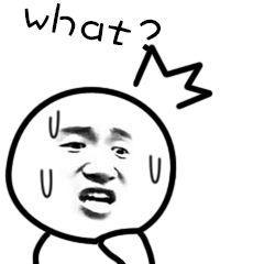 有什么可爱或有趣的文案吗？