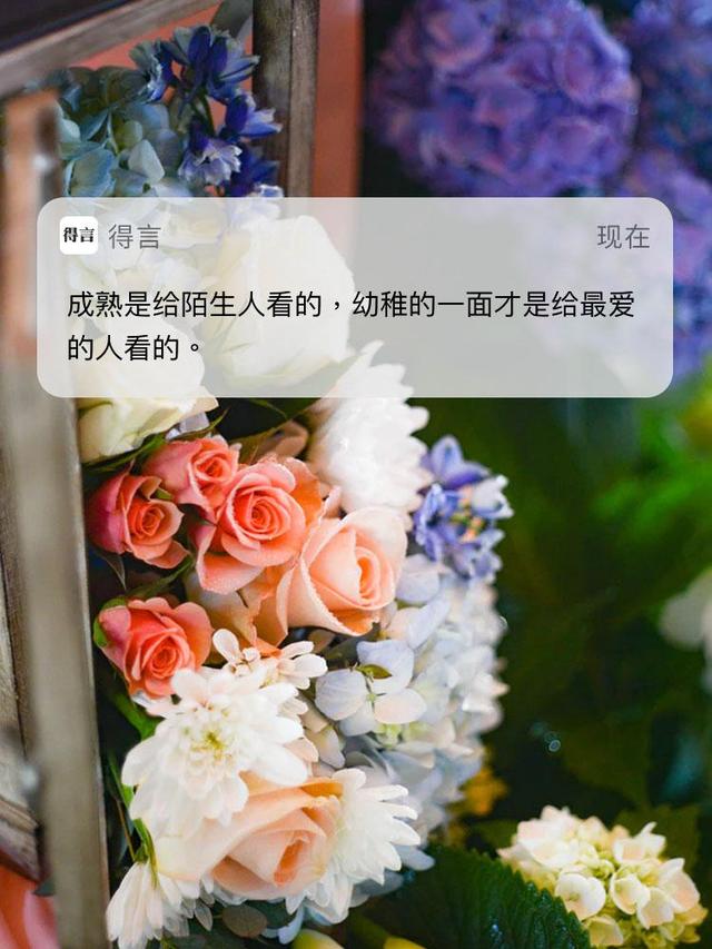 七夕节表达爱意那些文案？